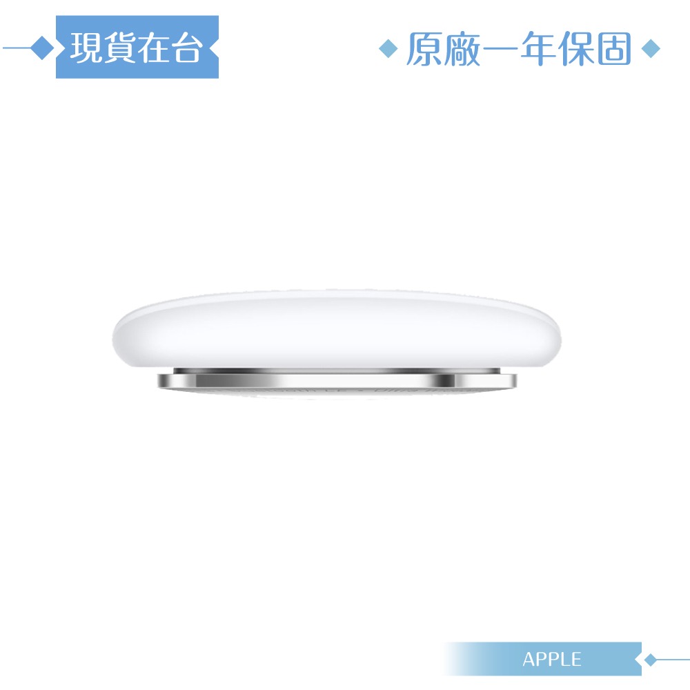 Apple 原廠公司貨A2937 / AirTag 第二代 一件裝 (盒裝) 2026年新款-細節圖8