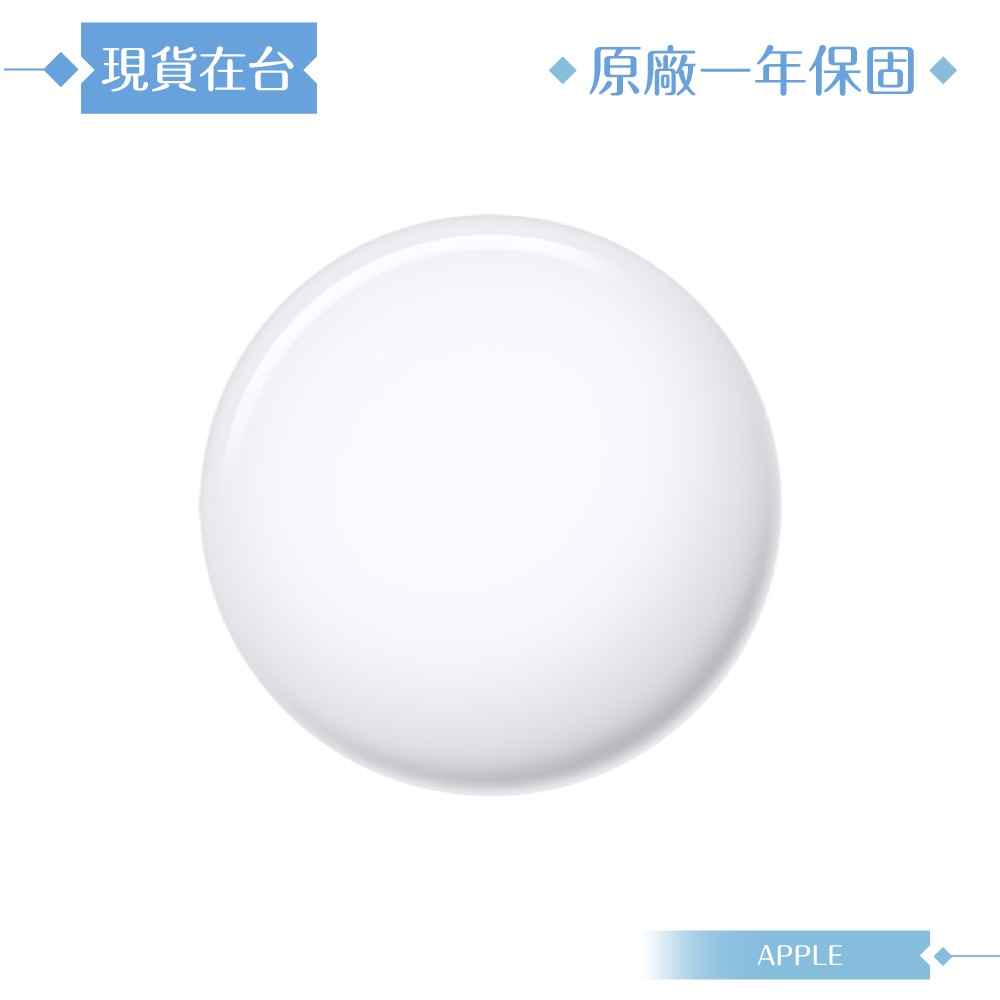 Apple 原廠公司貨A2937 / AirTag 第二代 四件裝 (盒裝) 2026年新款-細節圖8