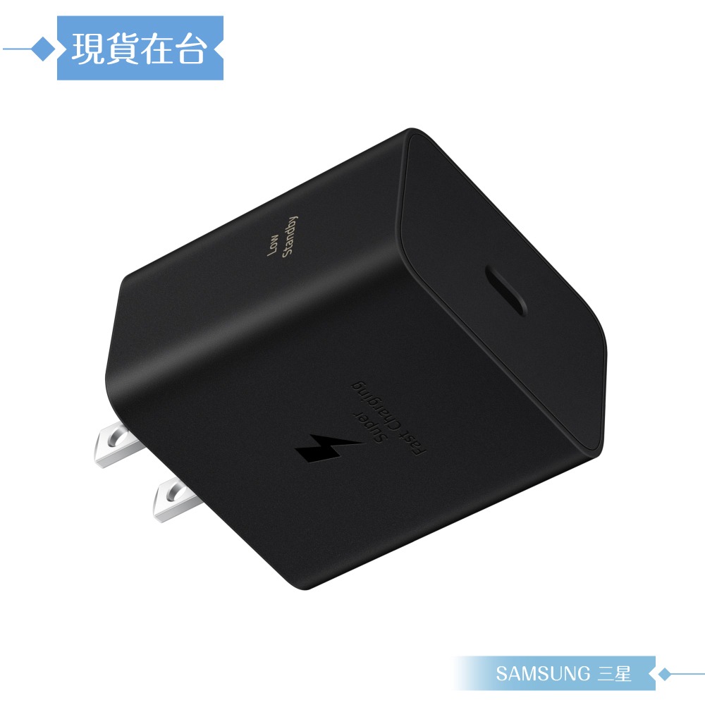 Samsung 三星 原廠公司貨T6010 / 60W PD 超快速充電器 Type C (盒裝)-細節圖4