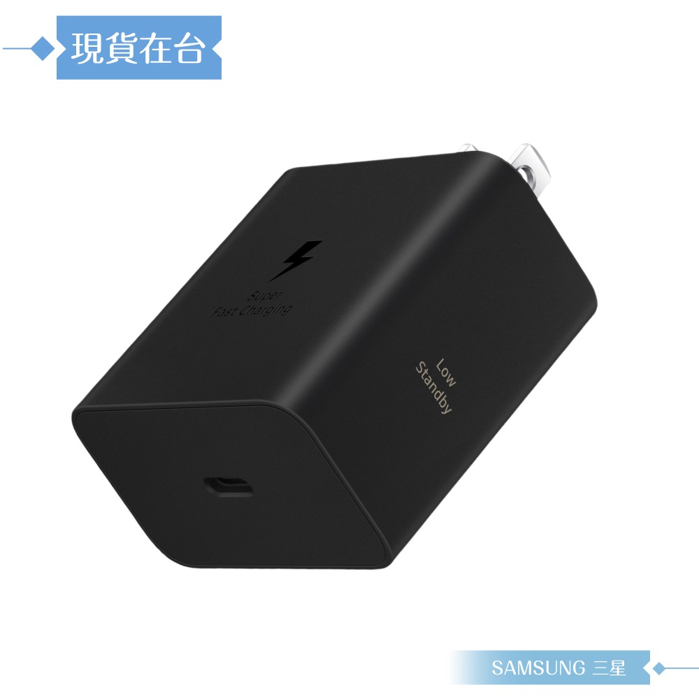 Samsung 三星 原廠公司貨T6010 / 60W PD 超快速充電器 Type C (盒裝)-細節圖5