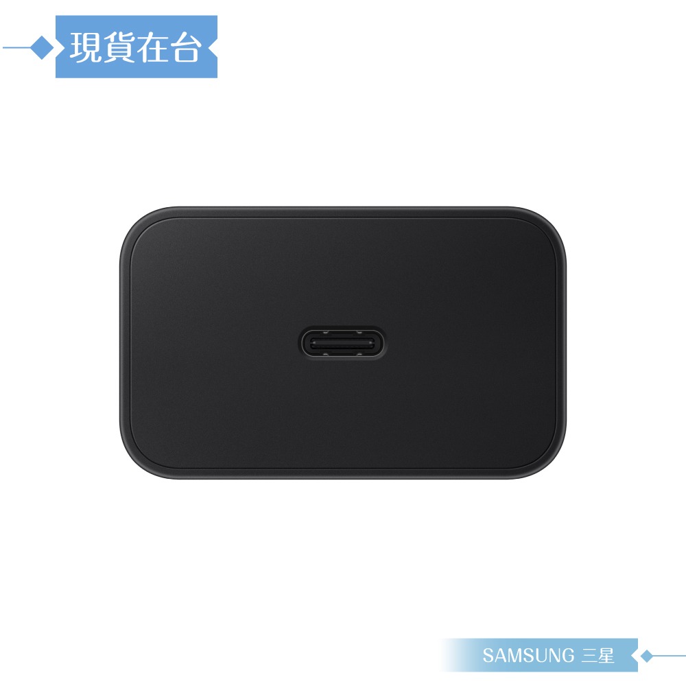Samsung 三星 原廠公司貨T6010 / 60W PD 超快速充電器 Type C (盒裝)-細節圖7