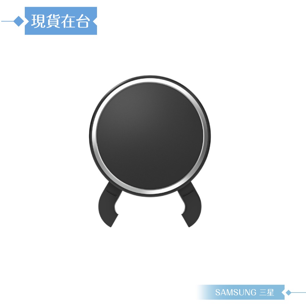 Samsung 三星 原廠公司貨PWU025 / 車載無線充電組 -需搭磁吸殼 (附車充30W+Type C線1.5m)-細節圖5