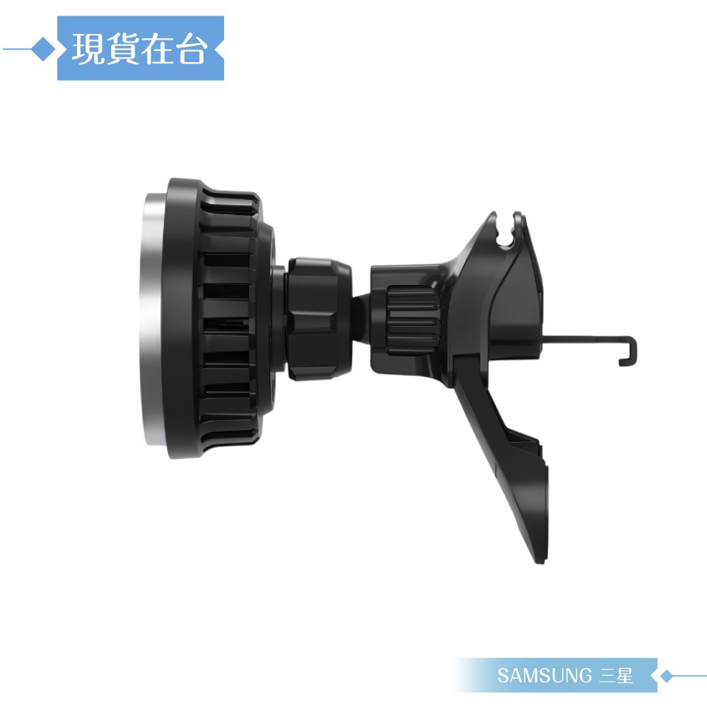 Samsung 三星 原廠公司貨PWU025 / 車載無線充電組 -需搭磁吸殼 (附車充30W+Type C線1.5m)-細節圖6