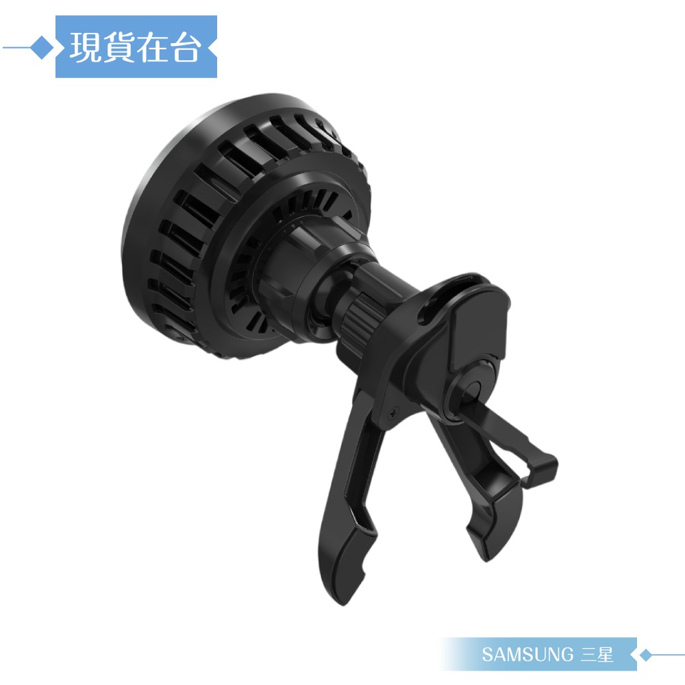 Samsung 三星 原廠公司貨PWU025 / 車載無線充電組 -需搭磁吸殼 (附車充30W+Type C線1.5m)-細節圖8