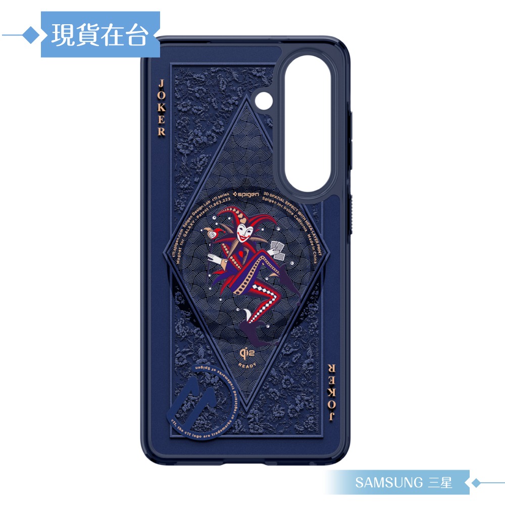 Samsung 三星 原廠公司貨 S26 Spigen - c11系列磁吸保護殼 FPS942 (盒裝)-細節圖4