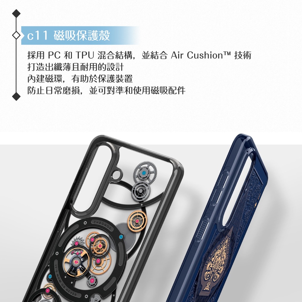 Samsung 三星 原廠公司貨 S26 Spigen - c11系列磁吸保護殼 FPS942 (盒裝)-細節圖9