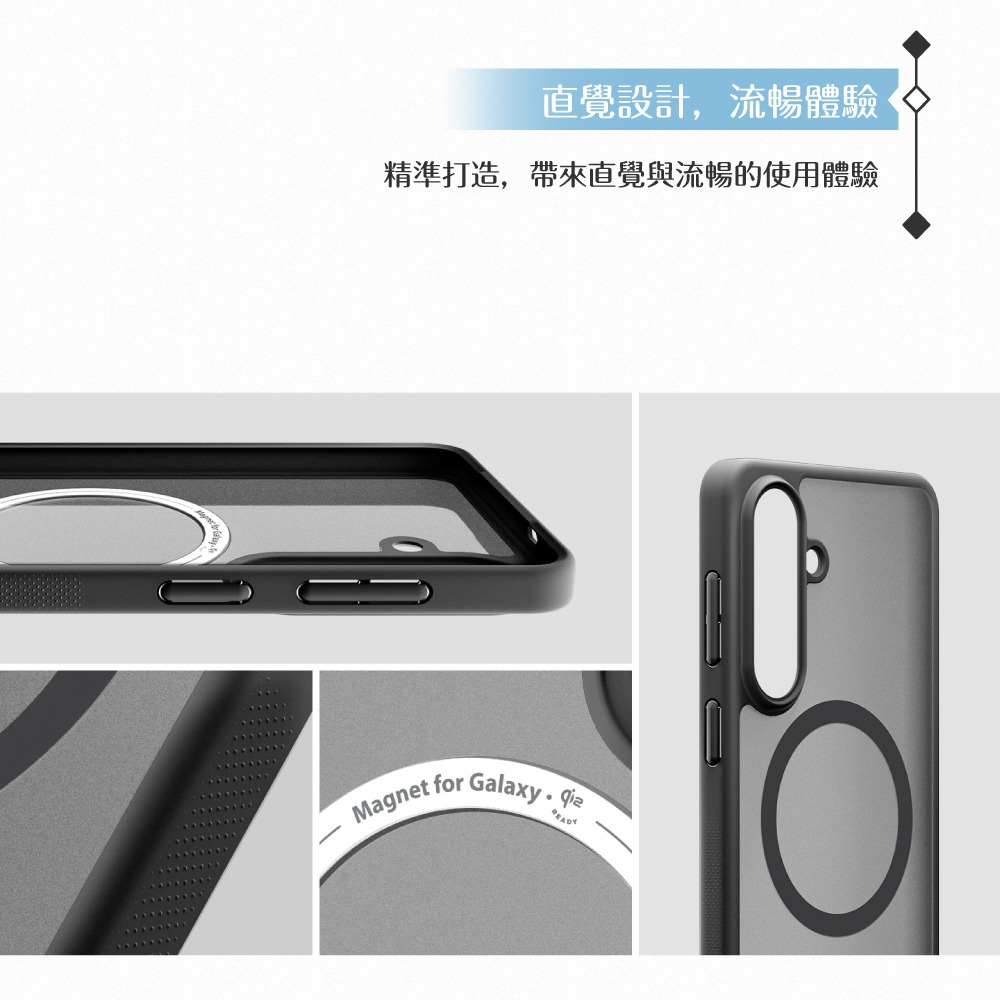 Samsung 三星 原廠公司貨 S26+ Spigen-Capella 霧面磁吸保護殼 FPS947 (盒裝)-細節圖8