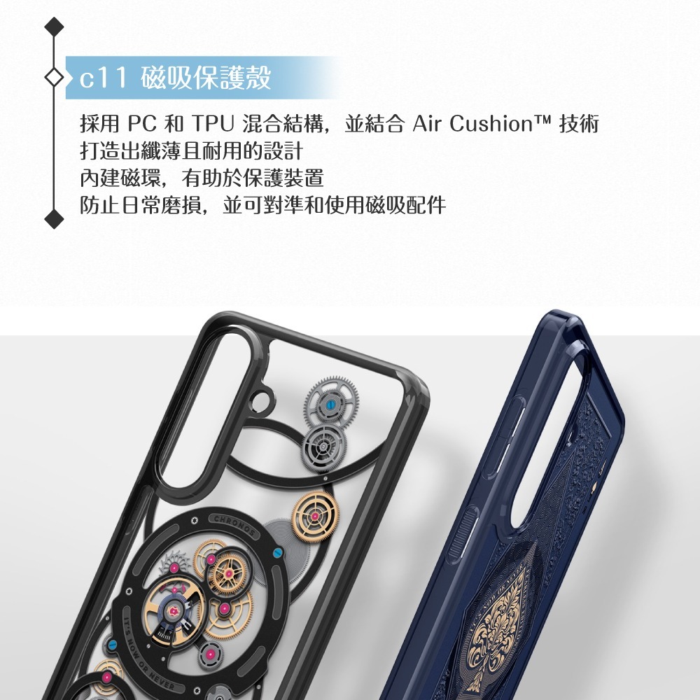 Samsung 三星 原廠公司貨 S26+ Spigen - c11系列磁吸保護殼 FPS947 (盒裝)-細節圖9