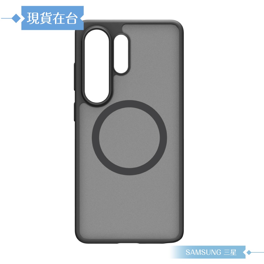 Samsung 三星 原廠公司貨 S26 Ultra Spigen-Capella霧面磁吸保護殼 FPS948 (盒裝)-細節圖3