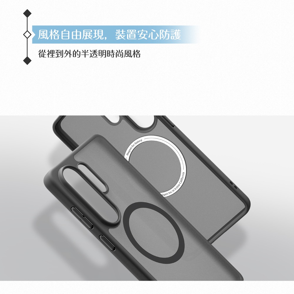 Samsung 三星 原廠公司貨 S26 Ultra Spigen-Capella霧面磁吸保護殼 FPS948 (盒裝)-細節圖9