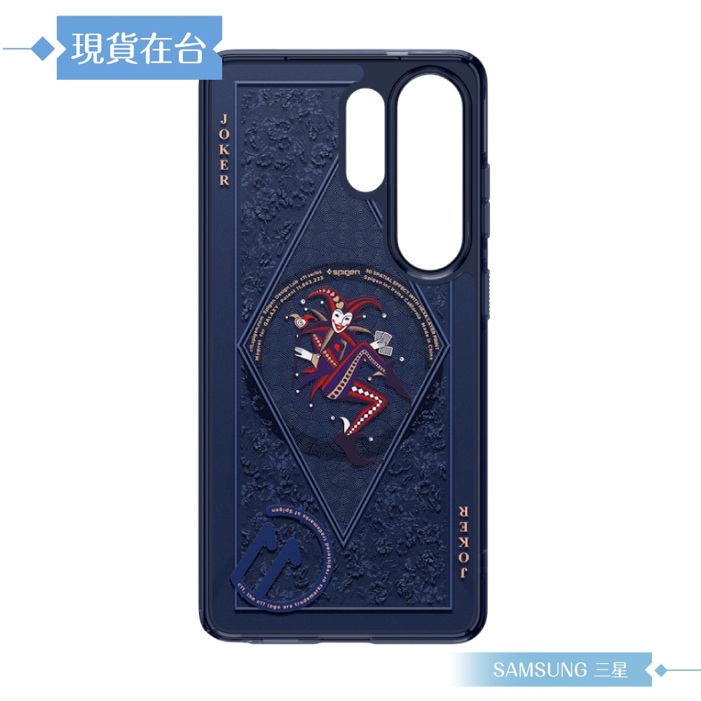 Samsung 三星 原廠公司貨 S26 Ultra Spigen - c11系列磁吸保護殼 FPS948 (盒裝)-細節圖7