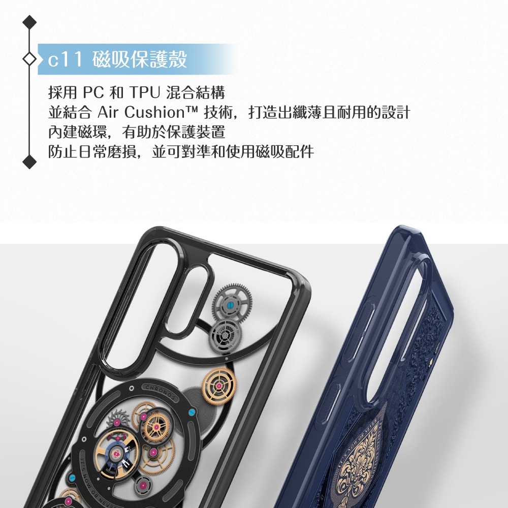 Samsung 三星 原廠公司貨 S26 Ultra Spigen - c11系列磁吸保護殼 FPS948 (盒裝)-細節圖9