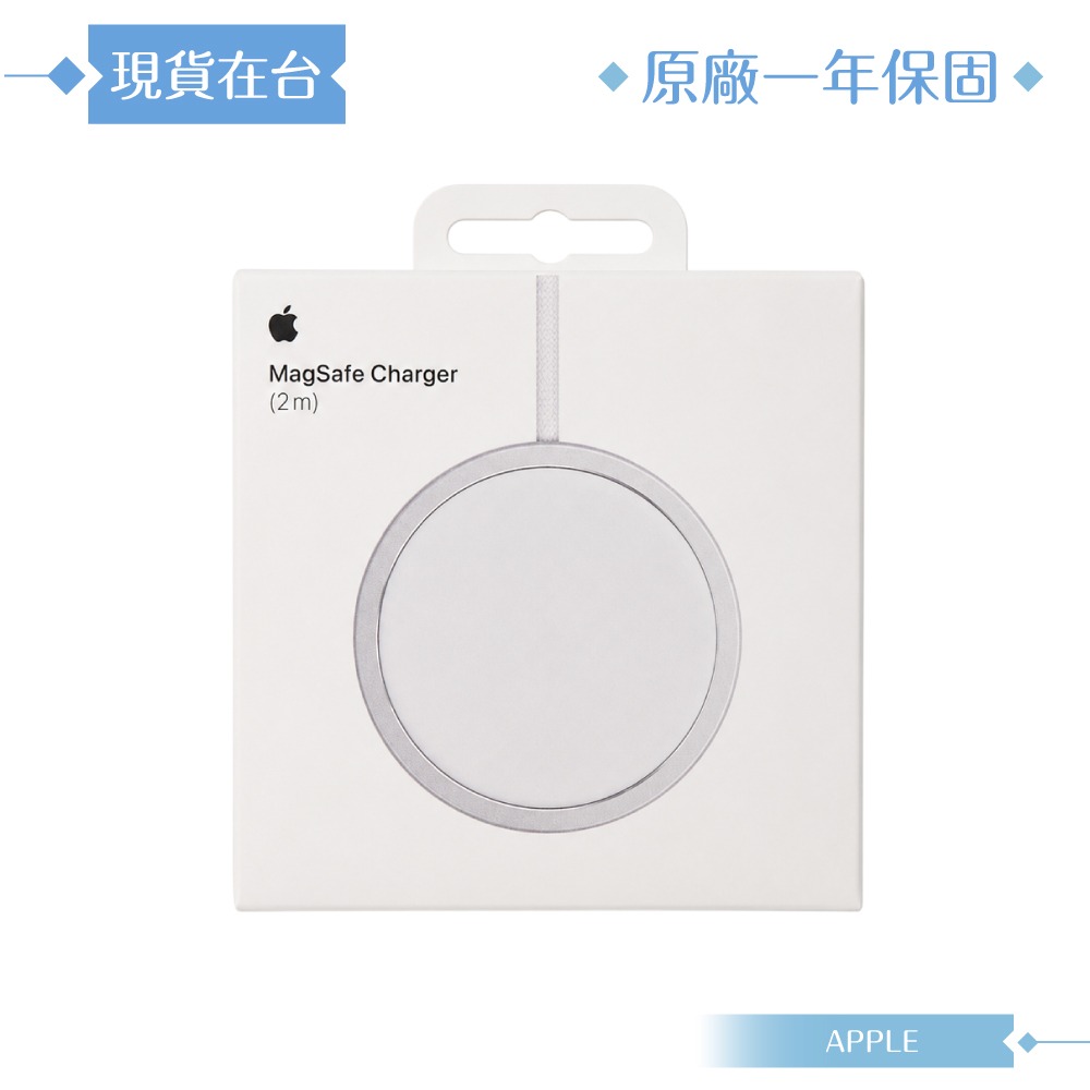 Apple 原廠公司貨A3503 / MagSafe 充電器-200cm (2025最新款盒裝)-細節圖4