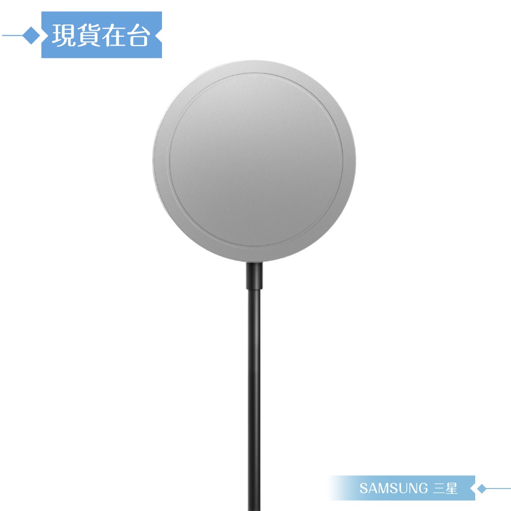Samsung 三星 原廠公司貨PWU025 / 15W 無線充電器1.5m -需搭配磁吸保護殼 (盒裝)-細節圖4