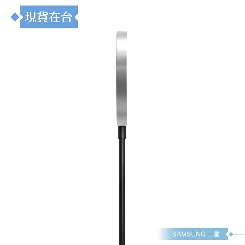 Samsung 三星 原廠公司貨PWU025 / 15W 無線充電器1.5m -需搭配磁吸保護殼 (盒裝)-細節圖5