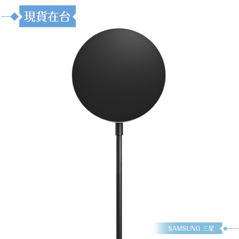 Samsung 三星 原廠公司貨PWU025 / 15W 無線充電器1.5m -需搭配磁吸保護殼 (盒裝)-細節圖6