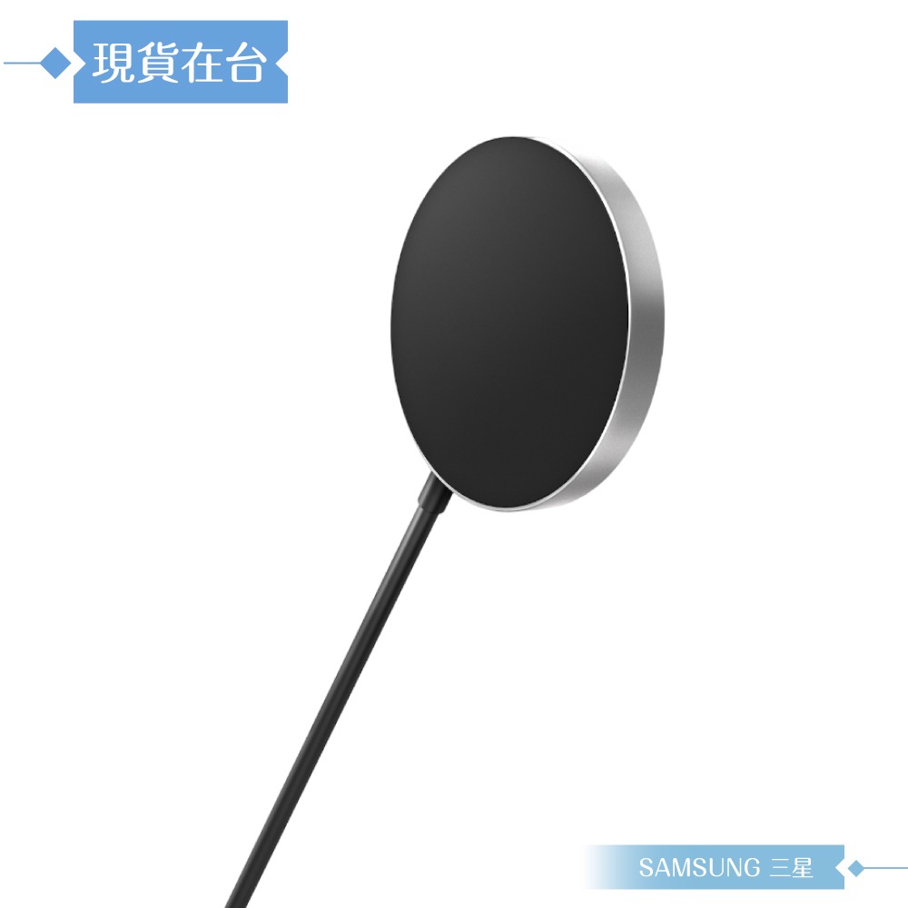 Samsung 三星 原廠公司貨PWU025 / 15W 無線充電器1.5m -需搭配磁吸保護殼 (盒裝)-細節圖7