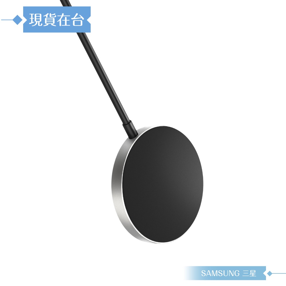 Samsung 三星 原廠公司貨PWU025 / 15W 無線充電器1.5m -需搭配磁吸保護殼 (盒裝)-細節圖8