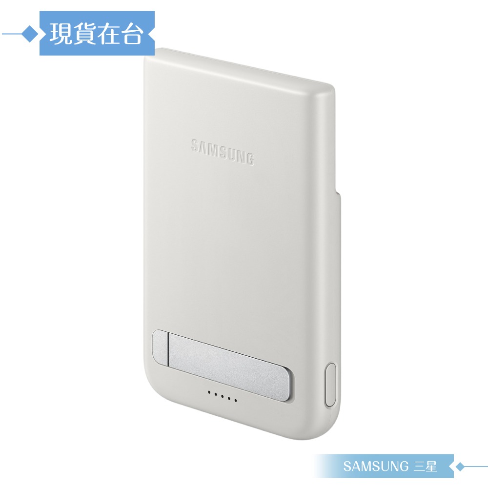 Samsung三星 原廠公司貨EB-U2500 磁吸無線行動電源 Type C ( Qi2 15W , 5000mAh)-細節圖7