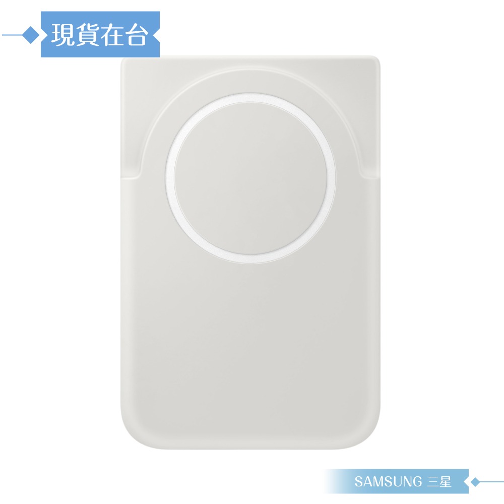 Samsung三星 原廠公司貨EB-U2500 磁吸無線行動電源 Type C ( Qi2 15W , 5000mAh)-細節圖8