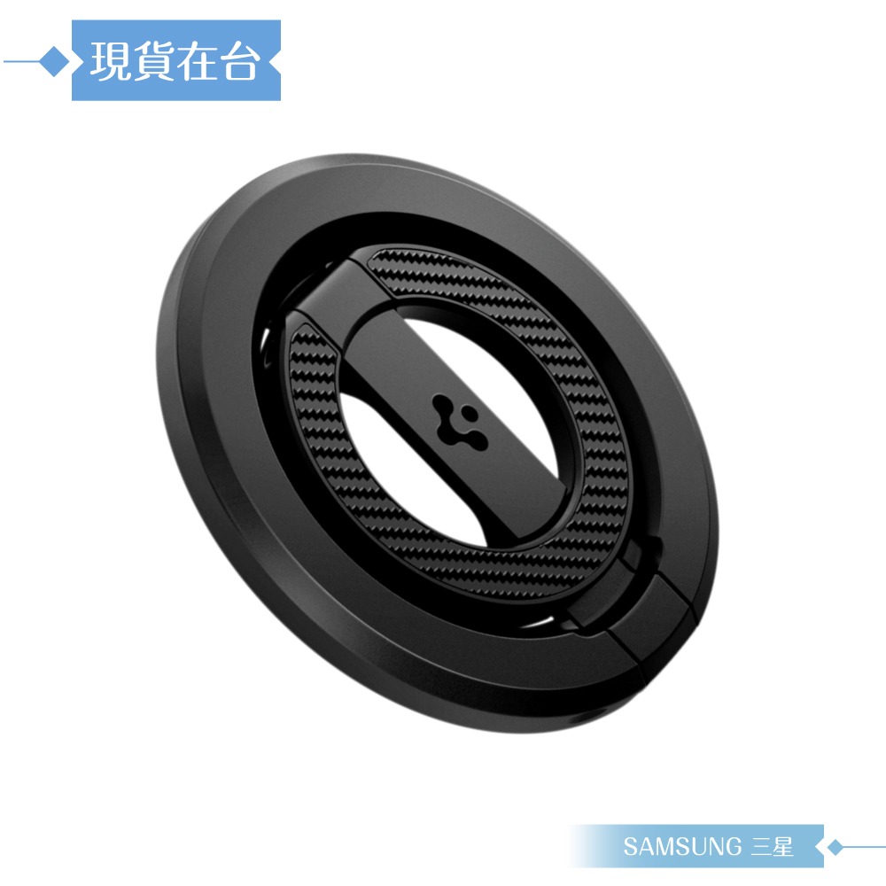 Samsung 三星 原廠公司貨 Spigen 磁吸指環扣支架 TOU026 / 需搭配磁吸保護殼 (盒裝)-細節圖4