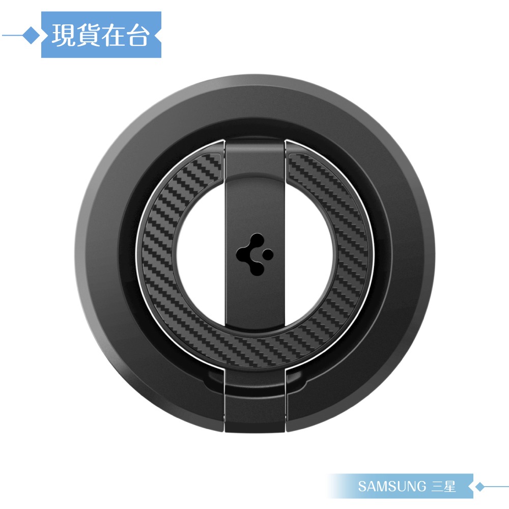 Samsung 三星 原廠公司貨 Spigen 磁吸指環扣支架 TOU026 / 需搭配磁吸保護殼 (盒裝)-細節圖5