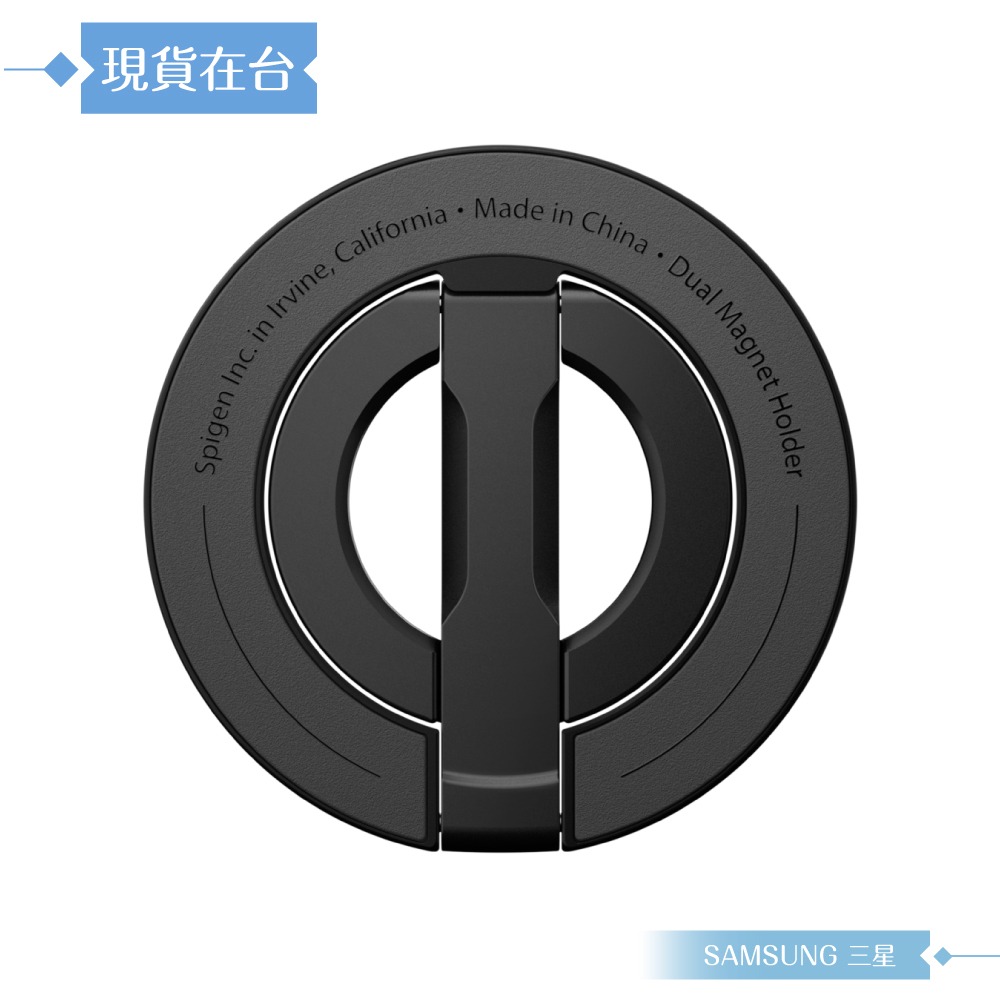 Samsung 三星 原廠公司貨 Spigen 磁吸指環扣支架 TOU026 / 需搭配磁吸保護殼 (盒裝)-細節圖7