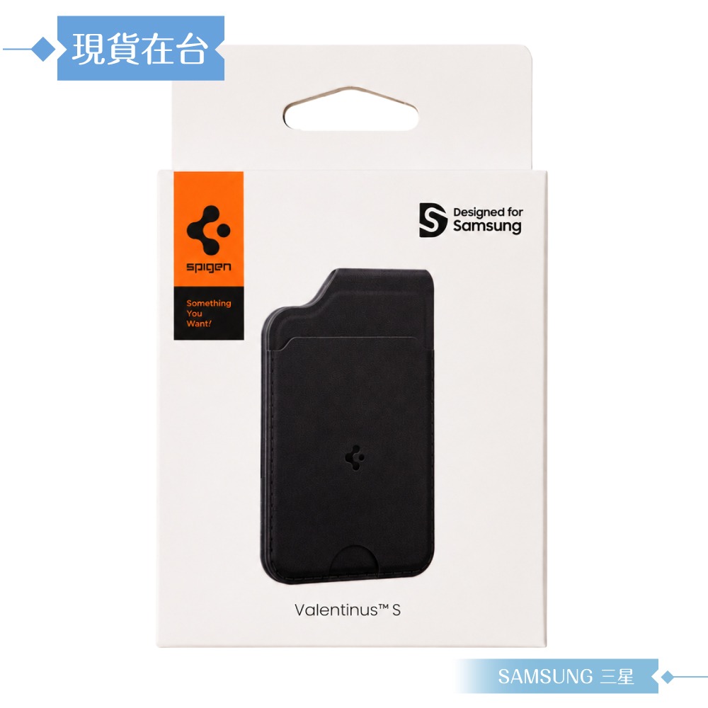Samsung 三星 原廠公司貨 Spigen 磁吸支架式卡夾 TOU026 / 需搭配磁吸保護殼 (盒裝)-細節圖3