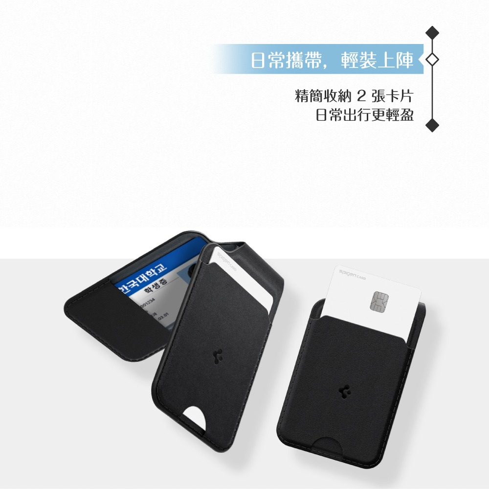 Samsung 三星 原廠公司貨 Spigen 磁吸支架式卡夾 TOU026 / 需搭配磁吸保護殼 (盒裝)-細節圖9