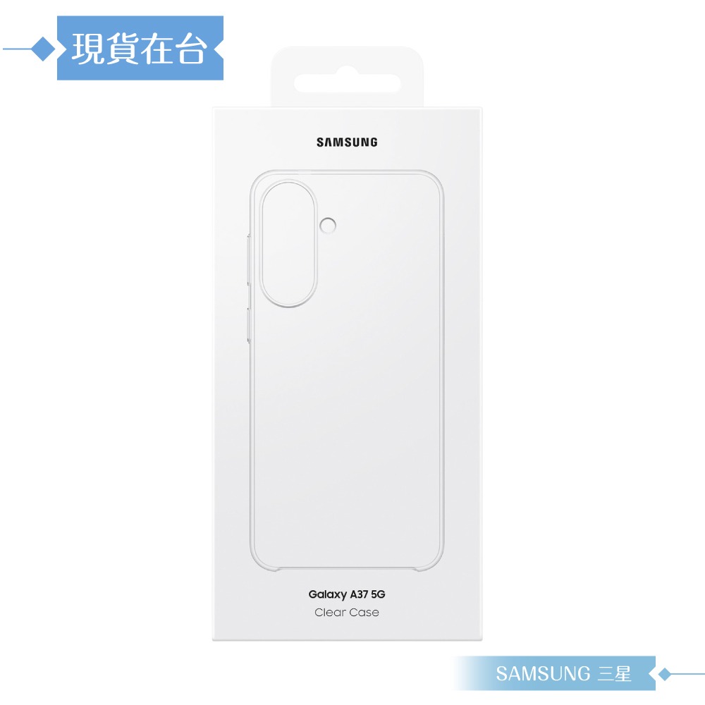 Samsung 三星 原廠公司貨 A37 5G 透明保護殼 QA376 (盒裝)-細節圖3