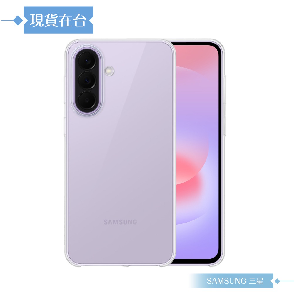 Samsung 三星 原廠公司貨 A37 5G 透明保護殼 QA376 (盒裝)-細節圖4