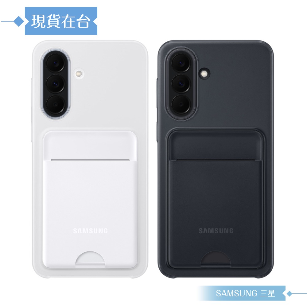 Samsung 三星 原廠公司貨 A37 5G 卡夾式保護殼 OA376 (盒裝)-細節圖4