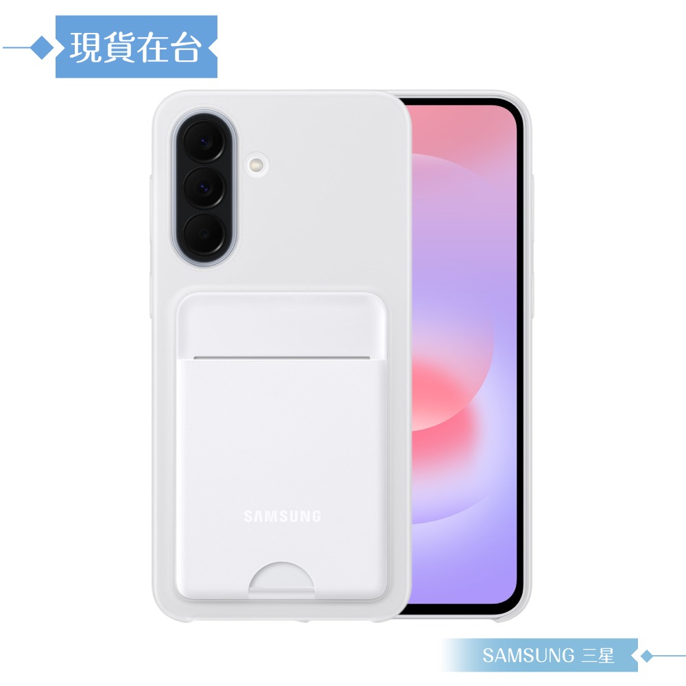 Samsung 三星 原廠公司貨 A37 5G 卡夾式保護殼 OA376 (盒裝)-細節圖5