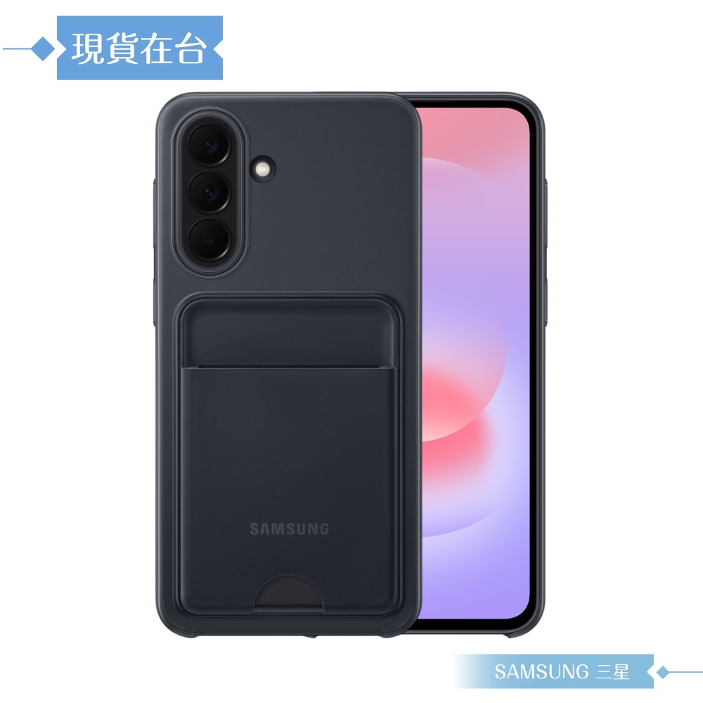 Samsung 三星 原廠公司貨 A37 5G 卡夾式保護殼 OA376 (盒裝)-細節圖7