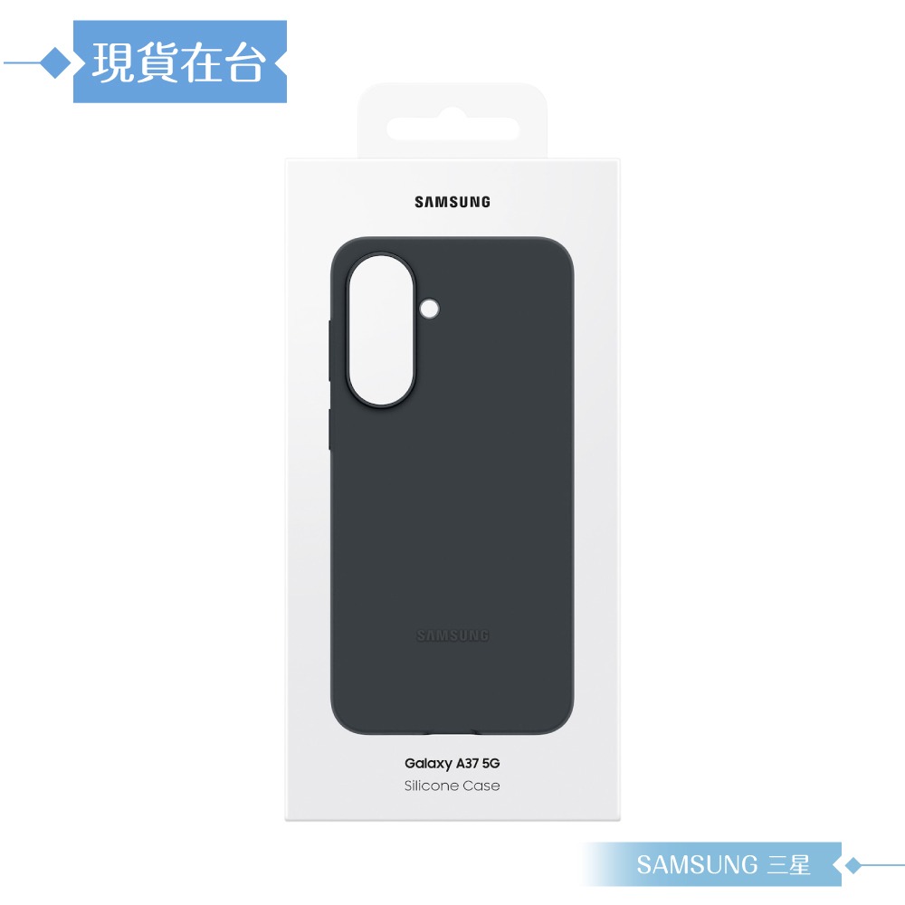 Samsung 三星 原廠公司貨 A37 5G 矽膠薄型保護殼 PA376 (盒裝)-細節圖3