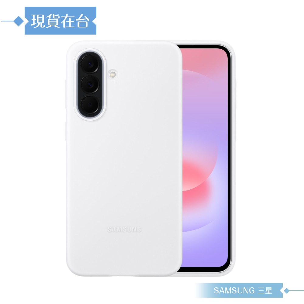 Samsung 三星 原廠公司貨 A37 5G 矽膠薄型保護殼 PA376 (盒裝)-細節圖5