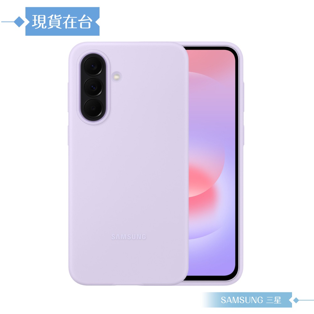 Samsung 三星 原廠公司貨 A37 5G 矽膠薄型保護殼 PA376 (盒裝)-細節圖6