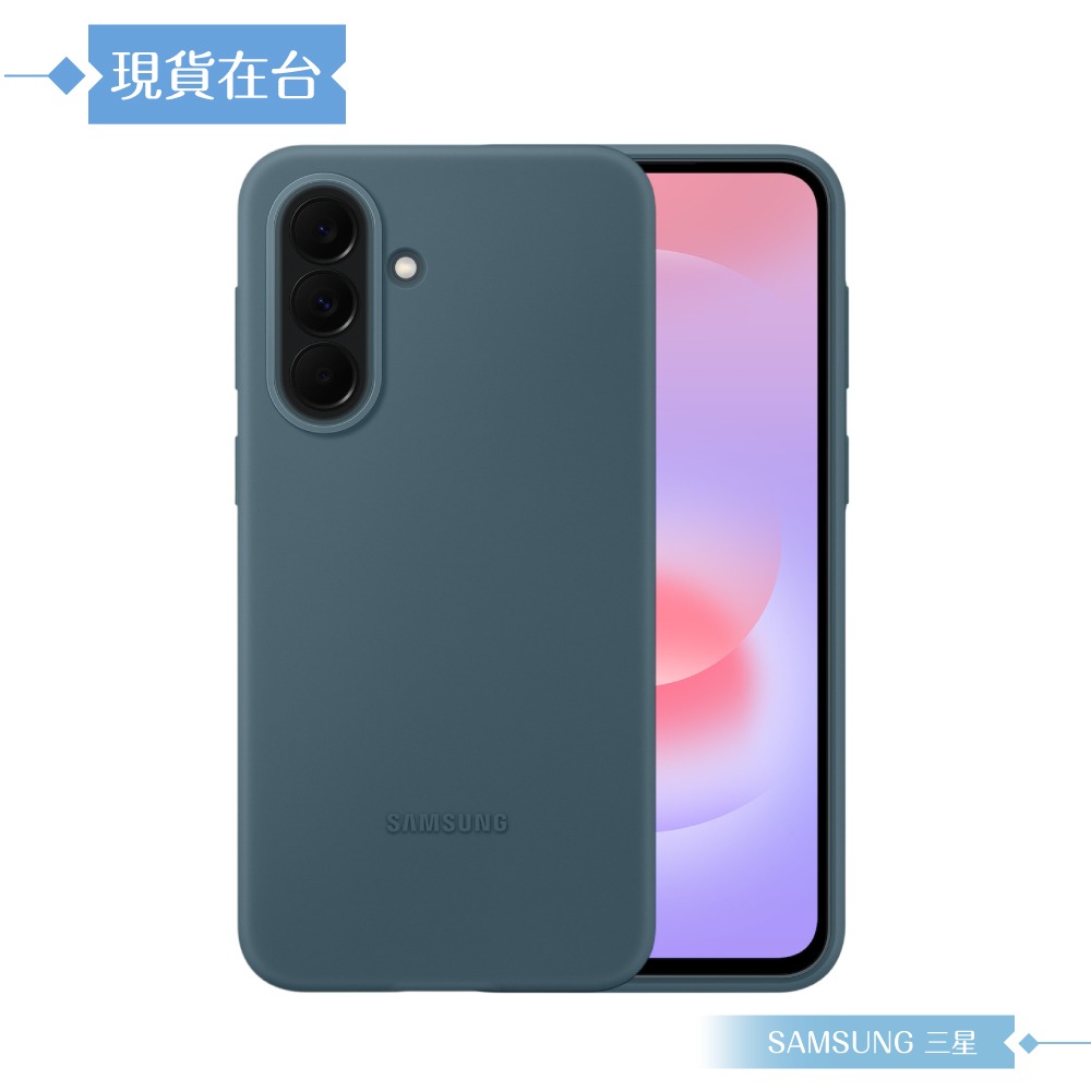 Samsung 三星 原廠公司貨 A37 5G 矽膠薄型保護殼 PA376 (盒裝)-細節圖7