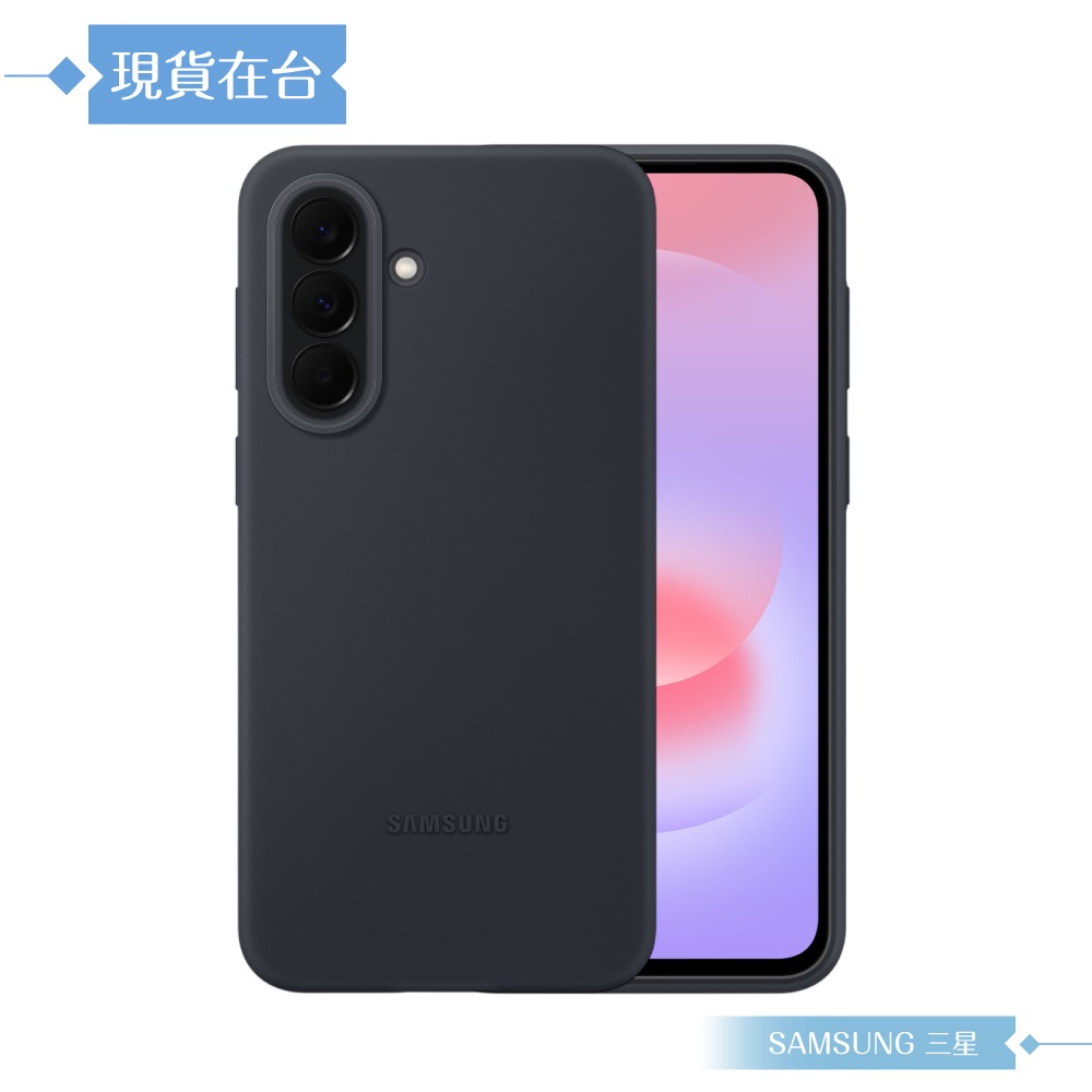 Samsung 三星 原廠公司貨 A37 5G 矽膠薄型保護殼 PA376 (盒裝)-細節圖8
