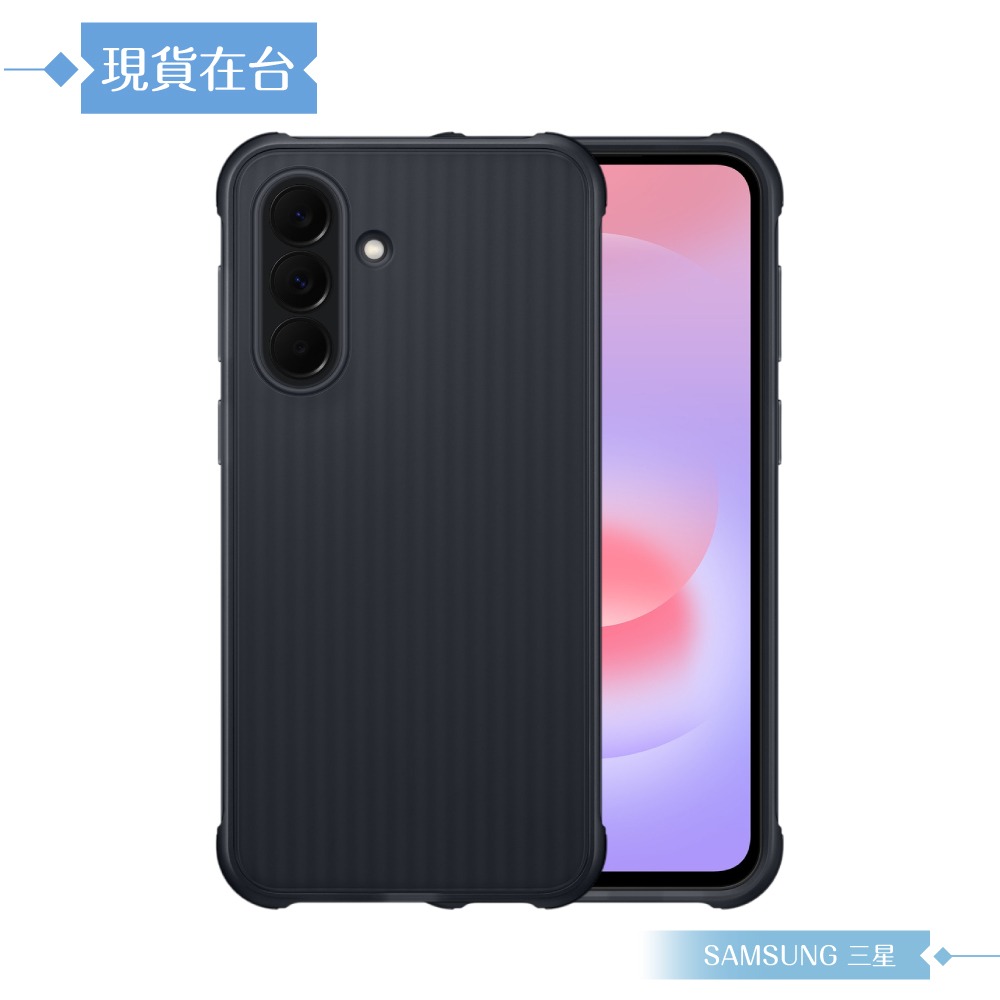 Samsung 三星 原廠公司貨 A37 5G 軍規保護殼 RA376 (盒裝)-細節圖5