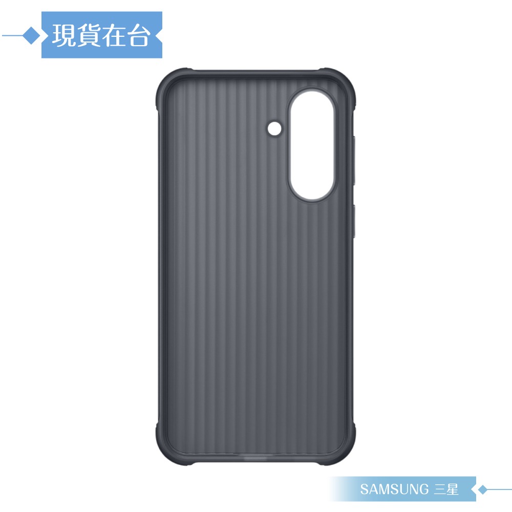 Samsung 三星 原廠公司貨 A37 5G 軍規保護殼 RA376 (盒裝)-細節圖7