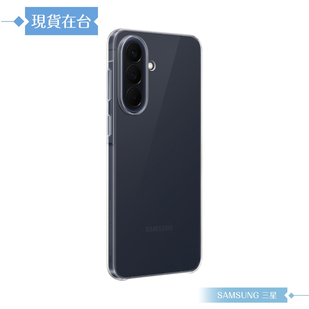 Samsung 三星 原廠公司貨 A57 5G 透明保護殼 QA576 (盒裝)-細節圖5