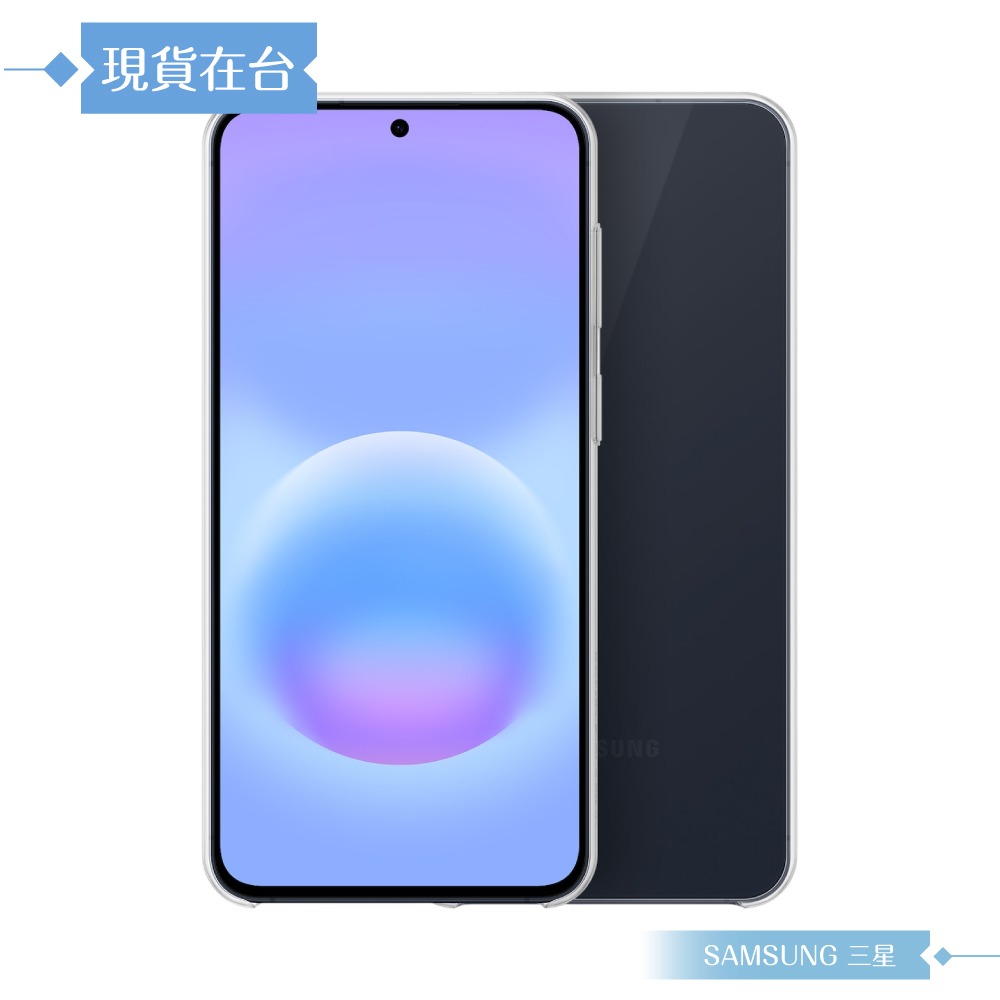 Samsung 三星 原廠公司貨 A57 5G 透明保護殼 QA576 (盒裝)-細節圖6