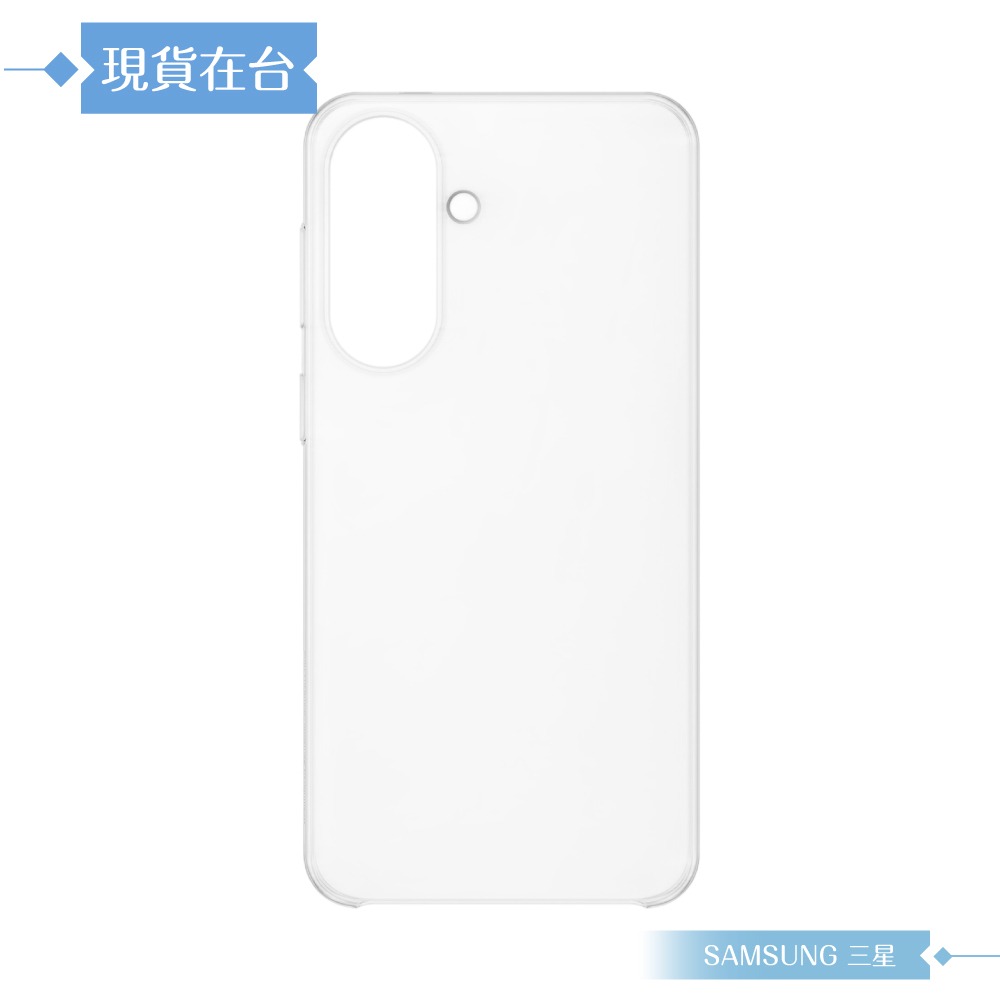 Samsung 三星 原廠公司貨 A57 5G 透明保護殼 QA576 (盒裝)-細節圖7