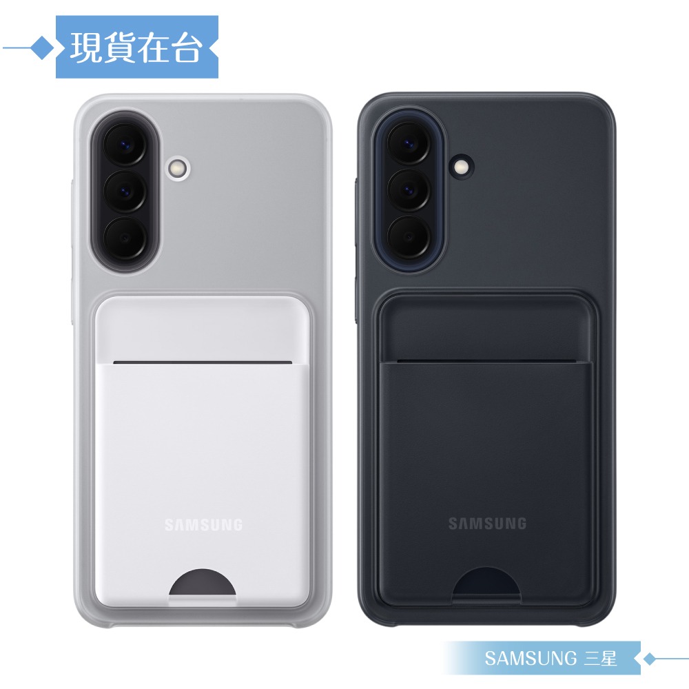 Samsung 三星 原廠公司貨 A57 5G 卡夾式保護殼 OA576 (盒裝)-細節圖4