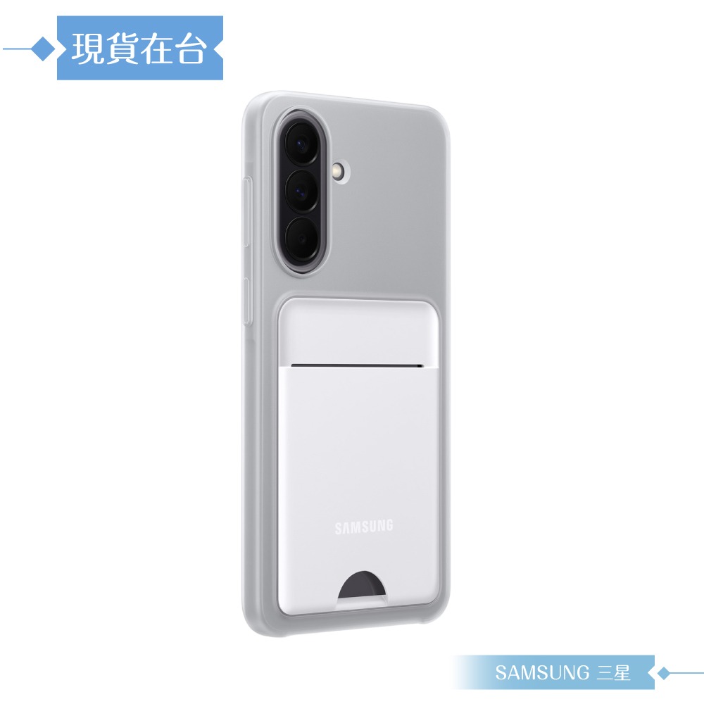 Samsung 三星 原廠公司貨 A57 5G 卡夾式保護殼 OA576 (盒裝)-細節圖6