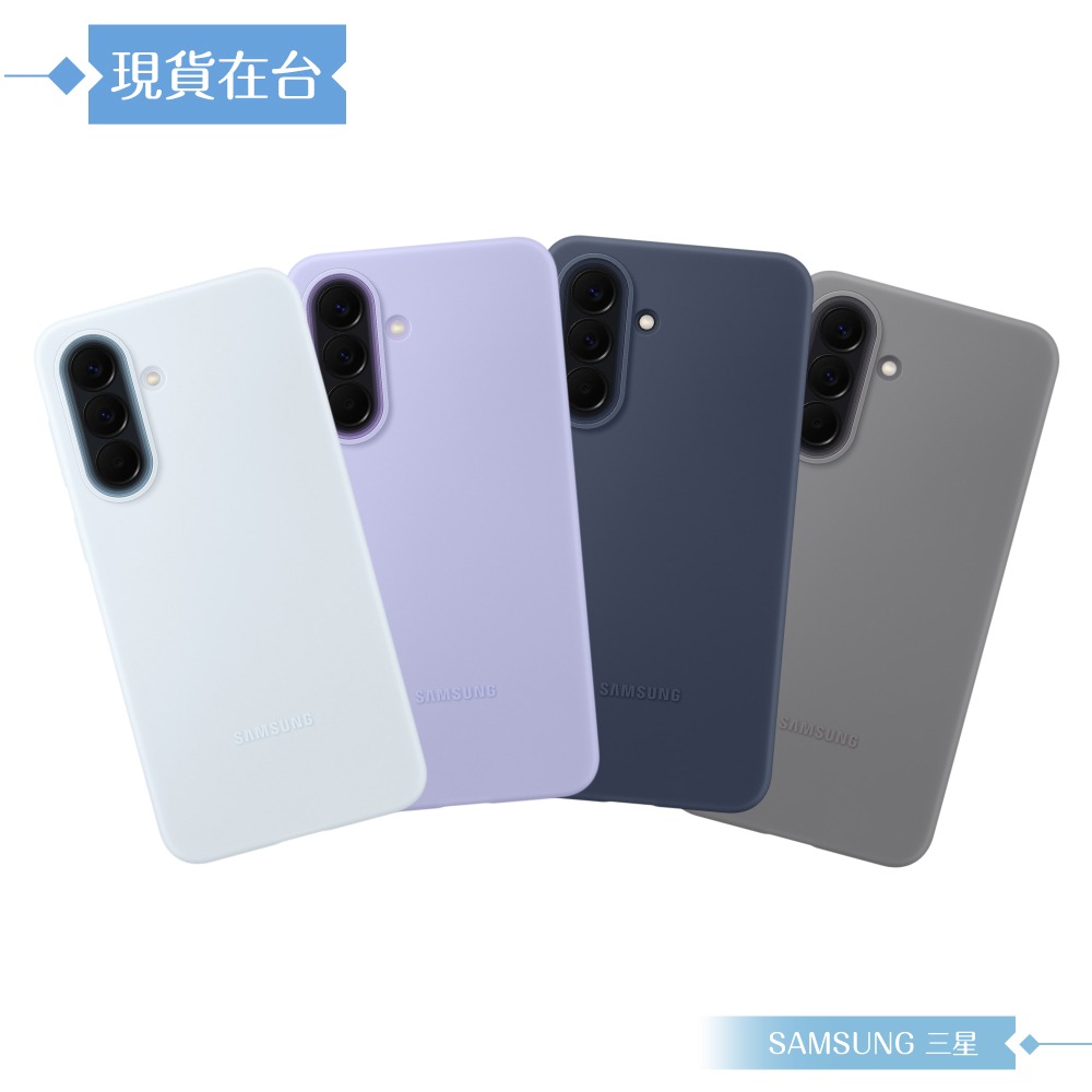 Samsung 三星 原廠公司貨 A57 5G 矽膠薄型保護殼 PA576 (盒裝)-細節圖4