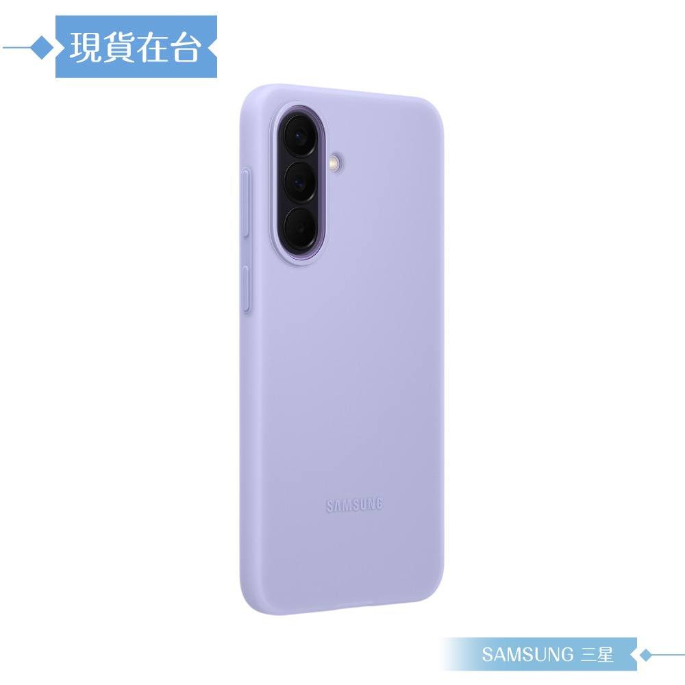 Samsung 三星 原廠公司貨 A57 5G 矽膠薄型保護殼 PA576 (盒裝)-規格圖9