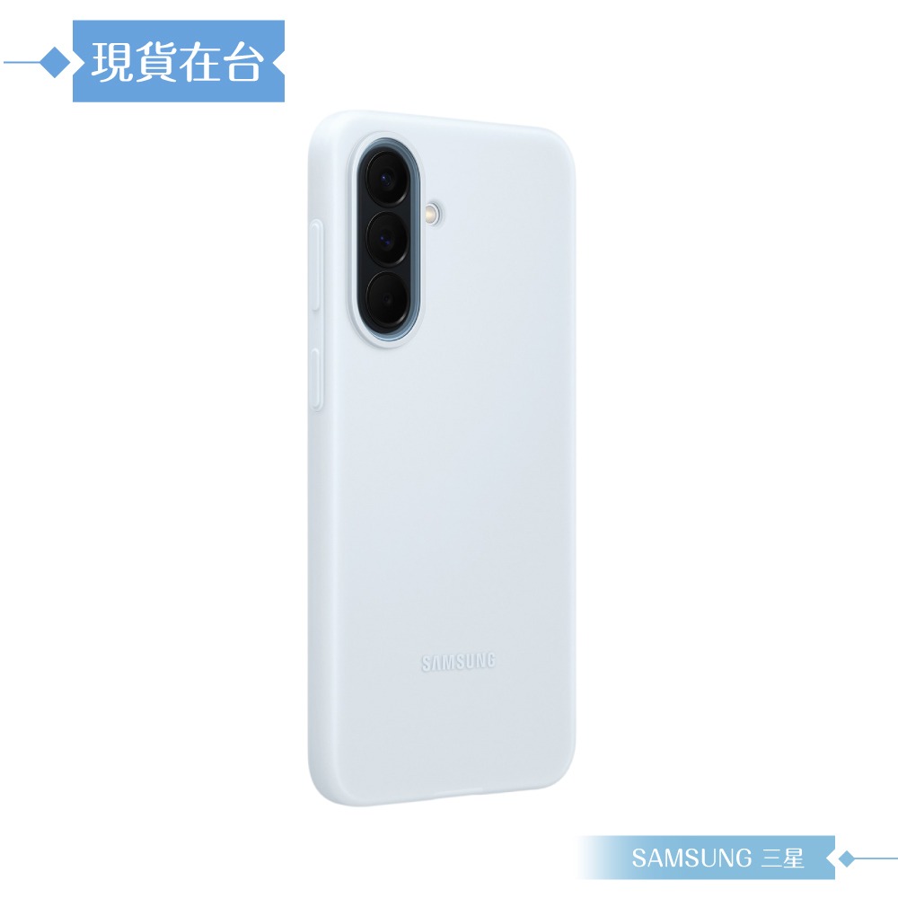 淺藍
