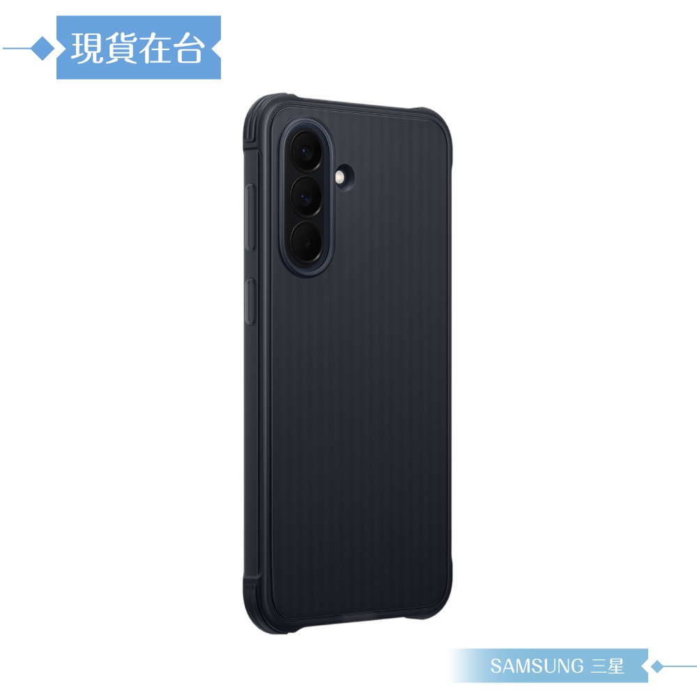 Samsung 三星 原廠公司貨 A57 5G 軍規保護殼 RA576 (盒裝)-細節圖4